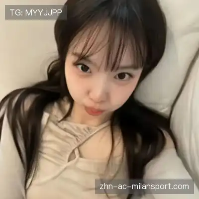 华业谊